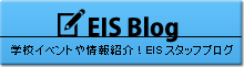 EIS Blog oi[